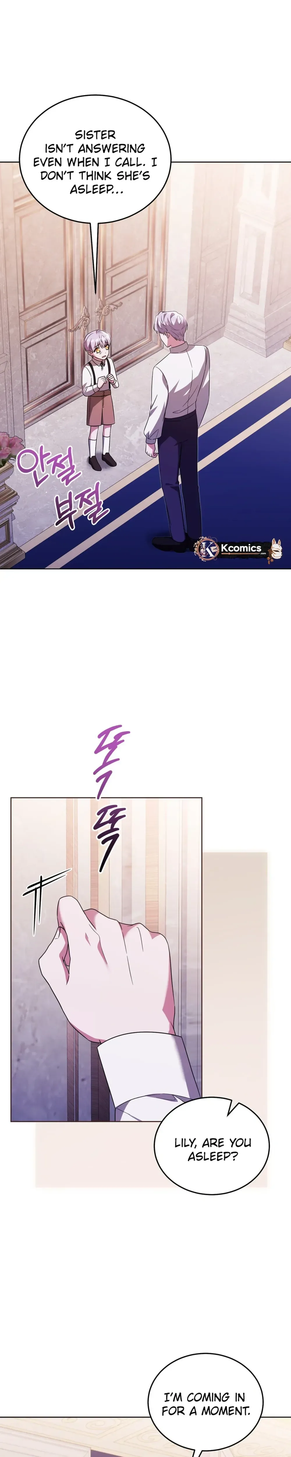 I Didn’t Lull You to Sleep Only For You to Be Obsessed Chapter 76 - page 34